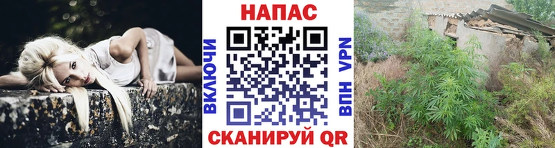 Экстази Симферополь
