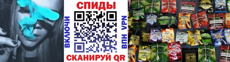 kraken рабочий сайт  закладки  Симферополь  Бутират оксибутират 