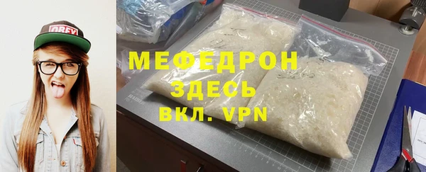 прущие грибы Баксан