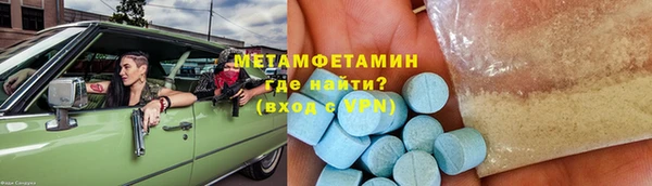 хмурый Балахна