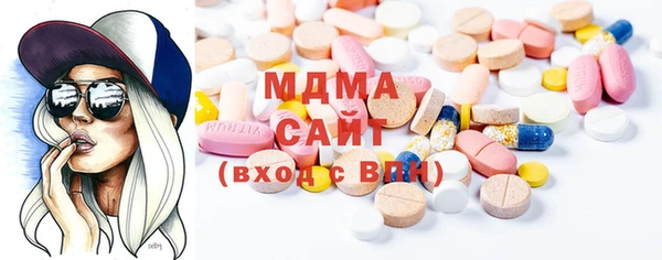 хмурый Балахна