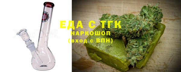 mdpv Балабаново