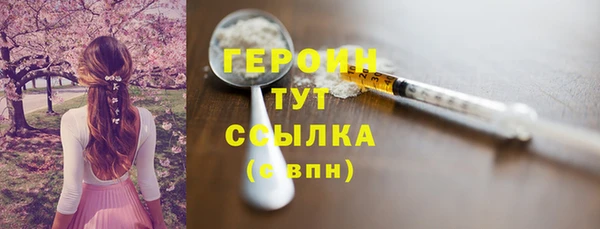 хмурый Балахна
