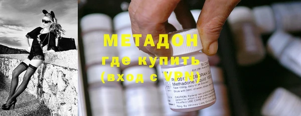 mdpv Балабаново