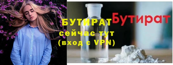 хмурый Балахна
