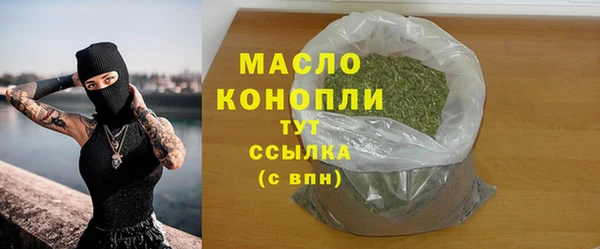 прущие грибы Баксан