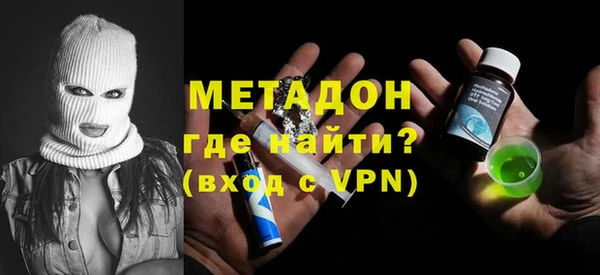 хмурый Балахна
