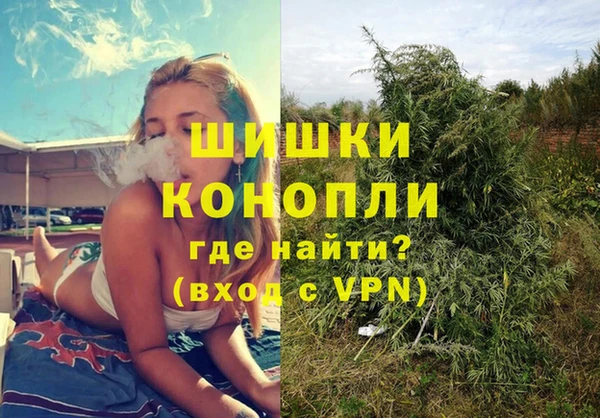 хмурый Балахна
