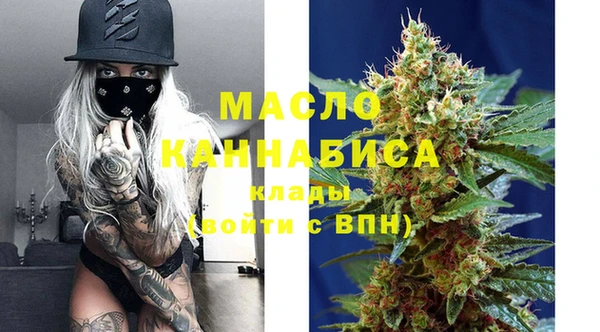 mdpv Балабаново