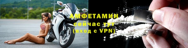хмурый Балахна