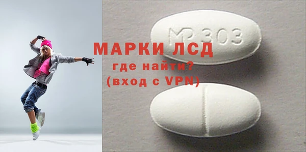 mdpv Балабаново