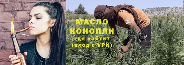 mdpv Балабаново