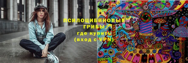 mdpv Балабаново