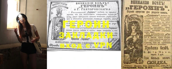 хмурый Балахна