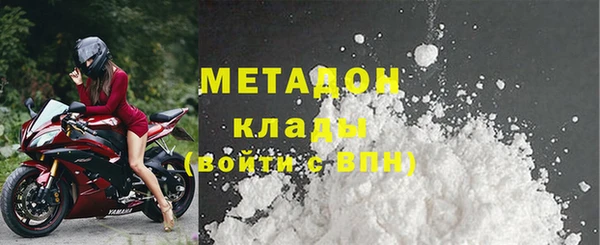 хмурый Балахна