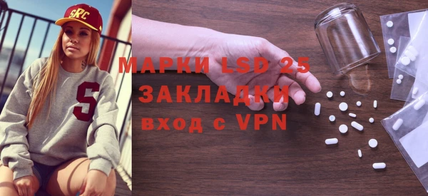 mdpv Балабаново