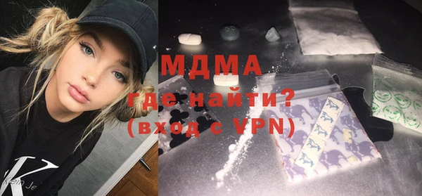хмурый Балахна