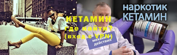 mdpv Балабаново