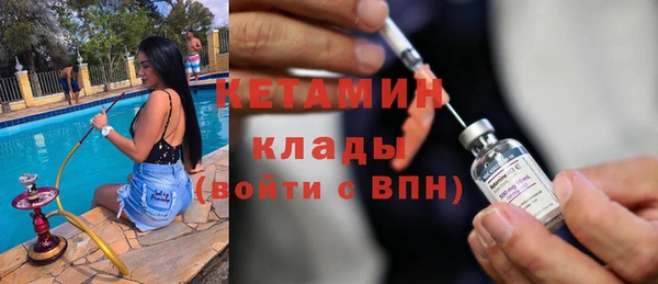 хмурый Балахна