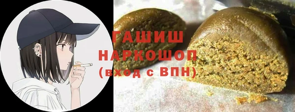mdpv Балабаново
