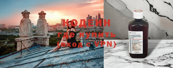 mdpv Балабаново